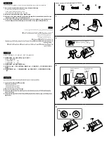 Preview for 2 page of Sony DAV-DZ310 Installation Manual