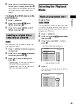 Preview for 33 page of Sony DAV-DZ340 Operating Instructions Manual