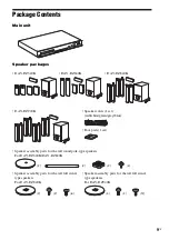 Предварительный просмотр 9 страницы Sony DAV-DZ340K Operating Instructions Manual