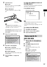 Предварительный просмотр 33 страницы Sony DAV-DZ340K Operating Instructions Manual