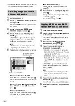 Предварительный просмотр 70 страницы Sony DAV-DZ361W Operating Instructions Manual