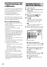 Preview for 84 page of Sony DAV-DZ380W Operating Instructions Manual