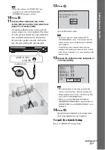 Предварительный просмотр 21 страницы Sony DAV-DZ555K Operating Instructions Manual