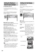 Предварительный просмотр 80 страницы Sony DAV-DZ555K Operating Instructions Manual