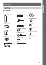 Предварительный просмотр 7 страницы Sony DAV-DZ670M Operating Instructions Manual