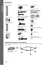 Предварительный просмотр 8 страницы Sony DAV-DZ670M Operating Instructions Manual