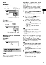 Предварительный просмотр 45 страницы Sony DAV-DZ670M Operating Instructions Manual