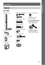 Предварительный просмотр 9 страницы Sony DAV-DZ680 Operating Instructions Manual