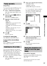 Предварительный просмотр 73 страницы Sony DAV-DZ680 Operating Instructions Manual