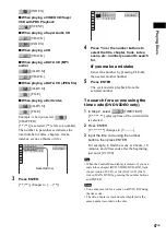 Предварительный просмотр 57 страницы Sony DAV-DZ700FW Operating Instructions Manual