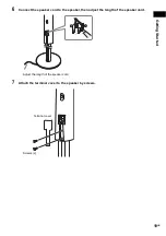 Preview for 19 page of Sony DAV-DZ770W Operating Instructions Manual