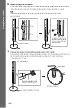 Предварительный просмотр 14 страницы Sony DAV-DZ830W Operating Instructions Manual