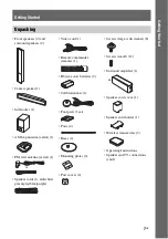 Предварительный просмотр 7 страницы Sony DAV-DZ870KW Operating Instructions Manual