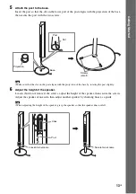 Предварительный просмотр 13 страницы Sony DAV-DZ870KW Operating Instructions Manual