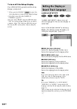 Preview for 58 page of Sony DAV-EA20 Operating Instructions Manual