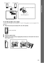 Preview for 17 page of Sony DAV-F200 Operating Instructions Manual