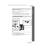 Preview for 23 page of Sony DAV-F500 Operating Instructions Manual