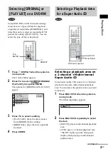 Предварительный просмотр 37 страницы Sony DAV-FX10 - Dvd Dream System Operating Instructions Manual