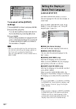 Предварительный просмотр 82 страницы Sony DAV-FX100W - Wireless Dvd Dream System Operating Instructions Manual