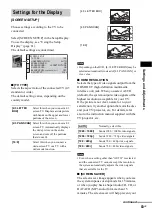 Предварительный просмотр 83 страницы Sony DAV-FX100W - Wireless Dvd Dream System Operating Instructions Manual