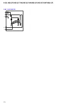 Предварительный просмотр 49 страницы Sony DAV-HDX277WC - Bravia Theater System Service Manual