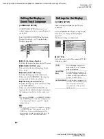 Preview for 88 page of Sony DAV-HDX500/I - Dvd Home Theater System Operating Instructions Manual