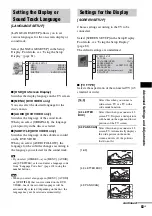 Предварительный просмотр 83 страницы Sony DAV-HDX900W Operating Manual