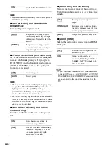 Предварительный просмотр 86 страницы Sony DAV-HDX900W Operating Manual