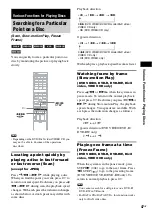 Предварительный просмотр 47 страницы Sony DAV-IS10 Operating Instructions Manual