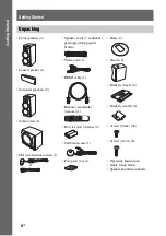 Предварительный просмотр 8 страницы Sony DAV-JZ8888K Operating Instructions Manual