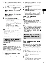 Preview for 33 page of Sony DAV-JZ8888K Operating Instructions Manual