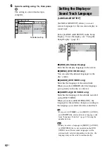 Preview for 92 page of Sony DAV-LF1H Operating Instructions Manual