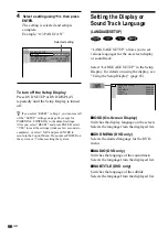 Предварительный просмотр 66 страницы Sony DAV-S888 Operating Instructions Manual