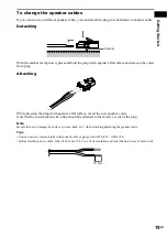 Preview for 15 page of Sony DAV-SC8 Operating Instructions Manual