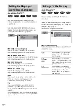 Предварительный просмотр 72 страницы Sony DAV-SR1 Operating Instructions Manual