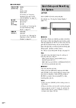 Предварительный просмотр 80 страницы Sony DAV-SR1 Operating Instructions Manual