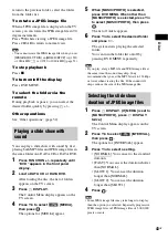 Preview for 43 page of Sony DAV-TZ100 Operating Instructions Manual