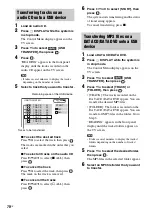 Предварительный просмотр 70 страницы Sony DAV-TZ100 Operating Instructions Manual