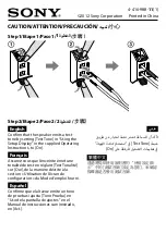 Sony DAV-TZ140 Addendum Sheet preview