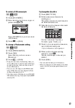 Preview for 57 page of Sony DCR DVD505 - 4MP DVD Handycam Camcorder Operating Manual