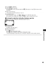 Preview for 65 page of Sony DCR DVD505 - 4MP DVD Handycam Camcorder Operating Manual