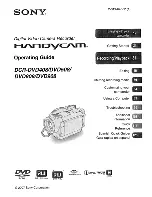 Sony DCR-DVD506 Operating Manual preview