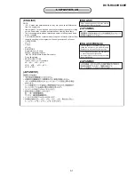 Preview for 50 page of Sony DCR-HC40 - Digital Handycam Camcorder Service Manual