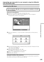 Предварительный просмотр 173 страницы Sony DCR-IP210 Operating Instructions Manual