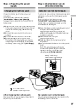 Preview for 27 page of Sony DCR-IP210E Operating Instructions Manual