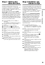 Preview for 31 page of Sony DCR-IP210E Operating Instructions Manual