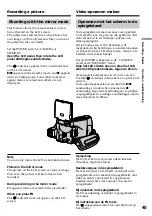 Preview for 45 page of Sony DCR-IP210E Operating Instructions Manual