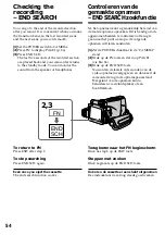 Preview for 54 page of Sony DCR-IP210E Operating Instructions Manual