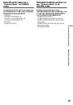 Preview for 67 page of Sony DCR-IP210E Operating Instructions Manual