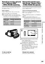 Preview for 167 page of Sony DCR-IP210E Operating Instructions Manual